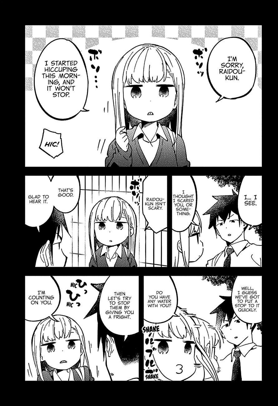 Aharen-san wa Hakarenai Chapter 30 5